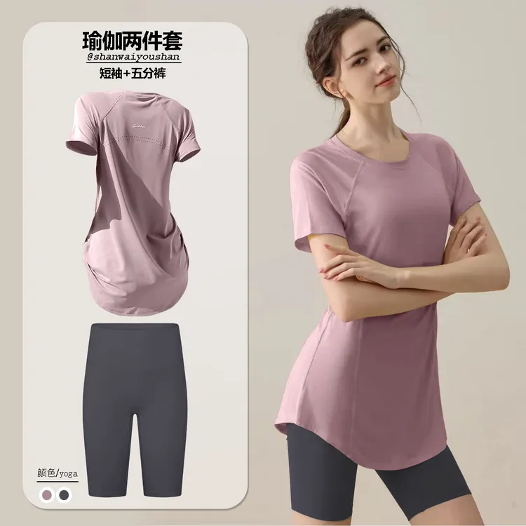 速干运动套装女薄款夏季冰丝短袖长款宽松跑步网眼透气瑜伽服上衣