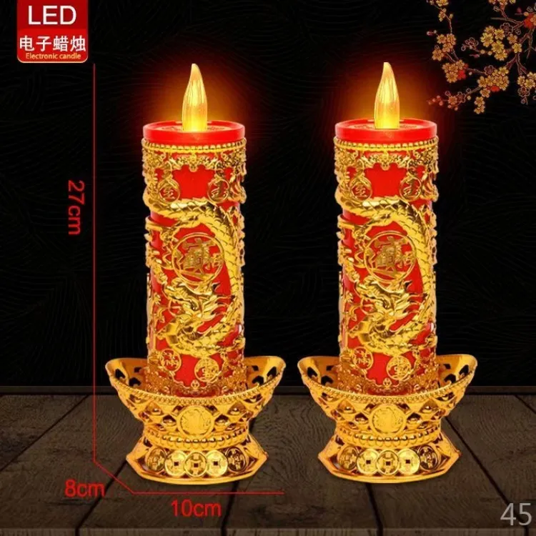 财神灯关公乔迁长明灯LED富贵平安炉电蜡台供灯春节过年用品专用