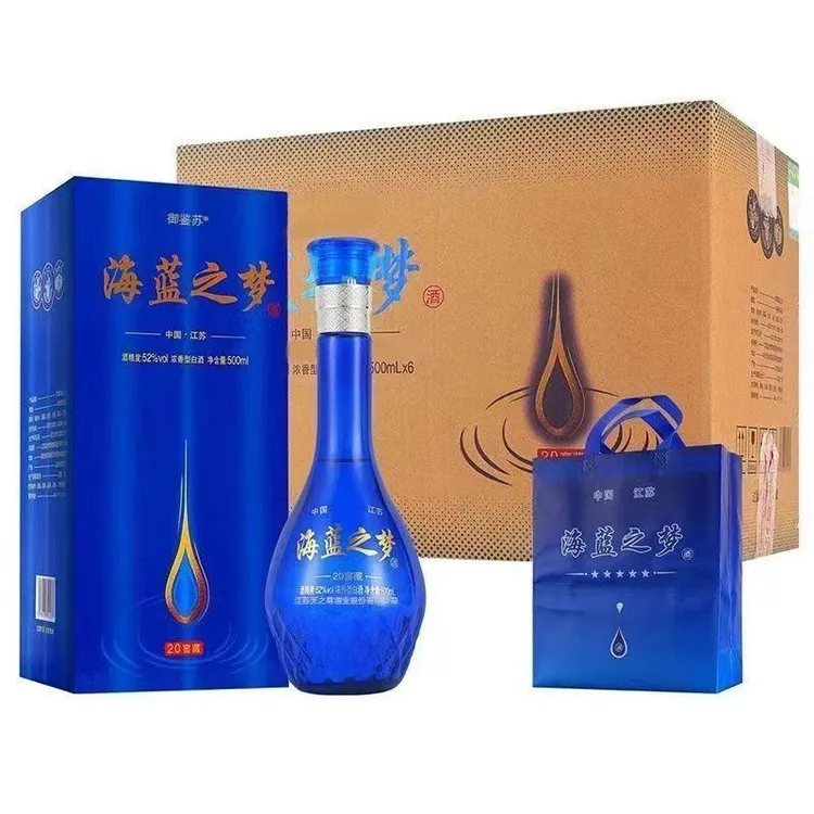 御鉴苏海蓝之梦酒浓香型52度礼盒装粮食酒一整箱500ML*6瓶52度500