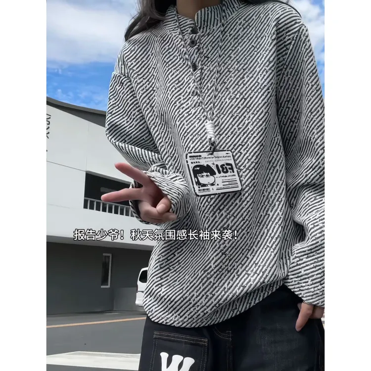 鱼骨纹亨利领套头卫衣男款秋季重磅长袖打底衫美式纹理感条纹外套