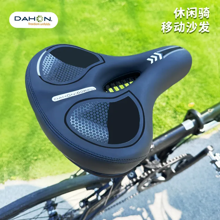 dahon大行自行车坐垫防屁股痛山地车座垫超软加厚单车座座椅p8p10