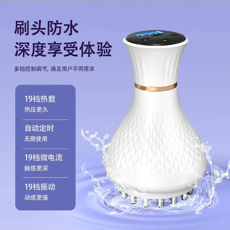 家用经络刷热敷多功能便携式按摩仪新款无线红光美容仪恒温全自动