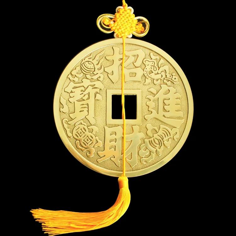 大铜钱招财进宝黄绳招财进宝铜钱中国结挂件门口阳台吉祥物工艺品