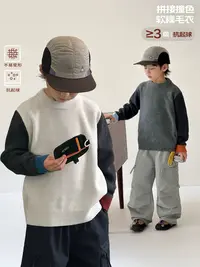 2025新款秋冬简约男童中大童毛衣圆领套头针织衫上衣
