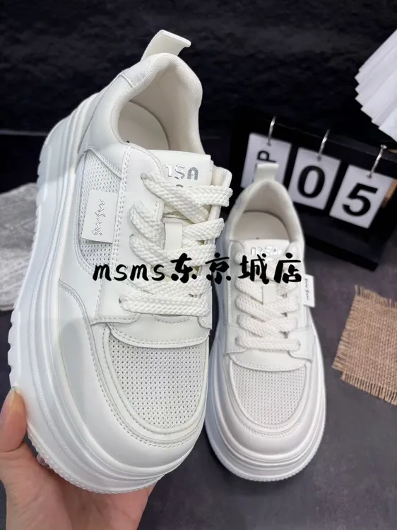 玛莎玛索夏季休闲板鞋网面时尚百搭女士