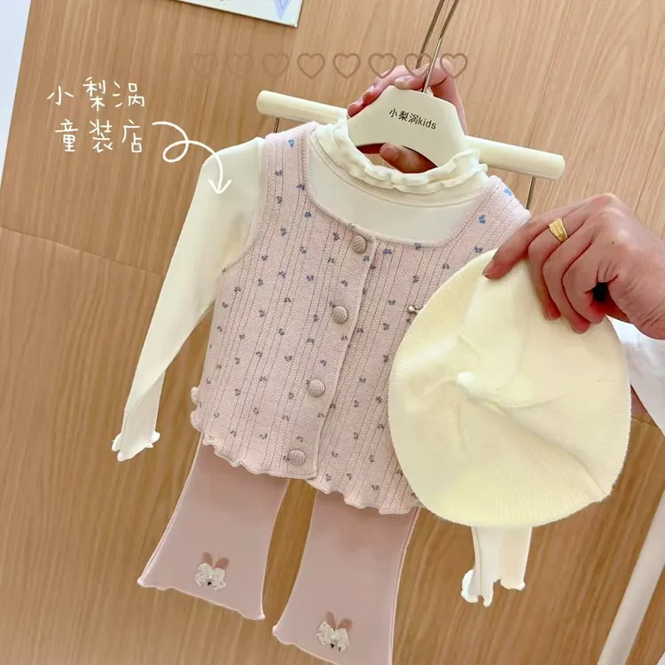 【送贝雷帽】女童秋冬针织套装无袖马甲女宝宝2025新款韩版三件套