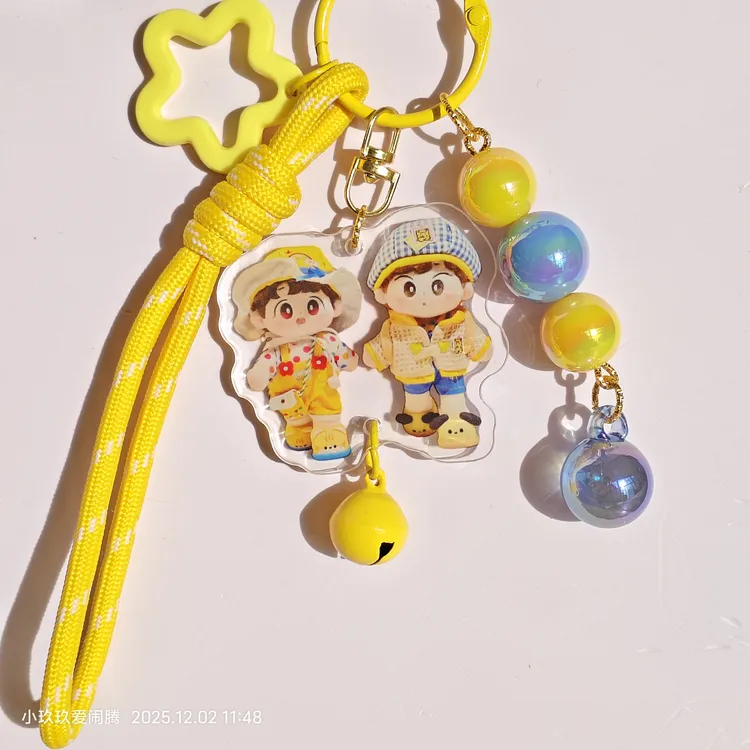 博君一肖原创手工diy周边可爱挂饰挂件钥匙扣包挂