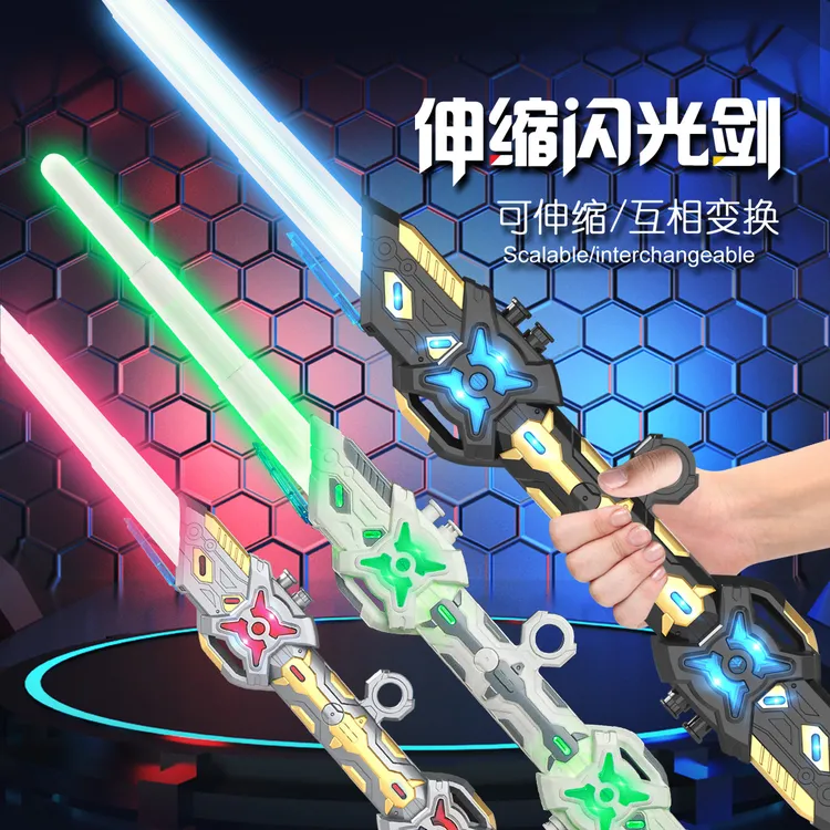 双头伸缩激光剑儿童玩具刀星球大战正版星际发光宝剑闪光男孩荧光