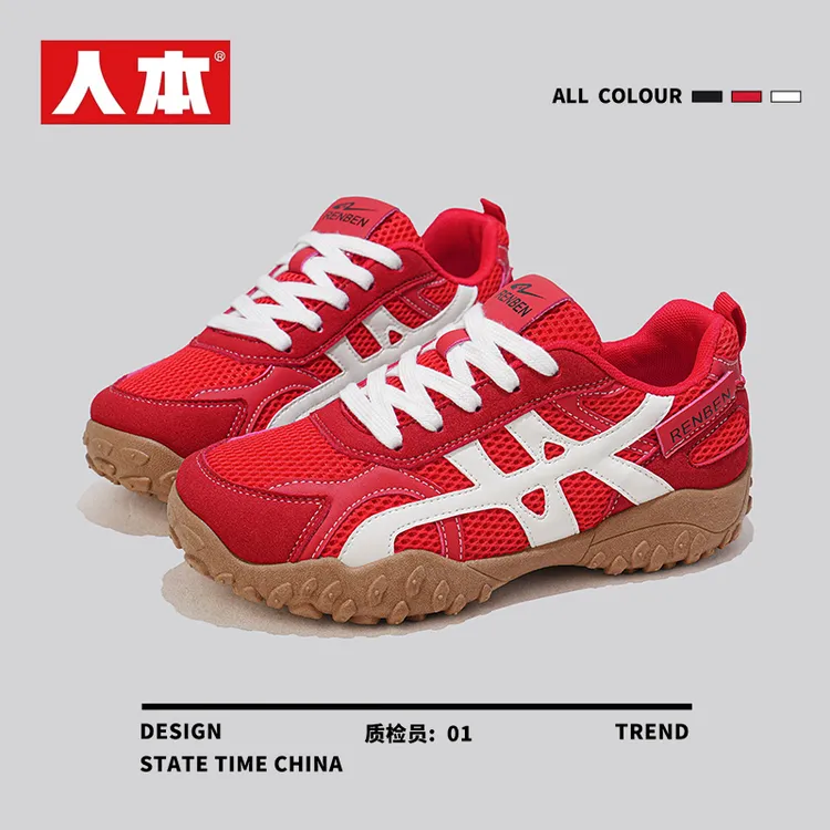 人本2025春秋新款爆款女鞋品牌正品运动鞋女双网面德训鞋百搭鞋子