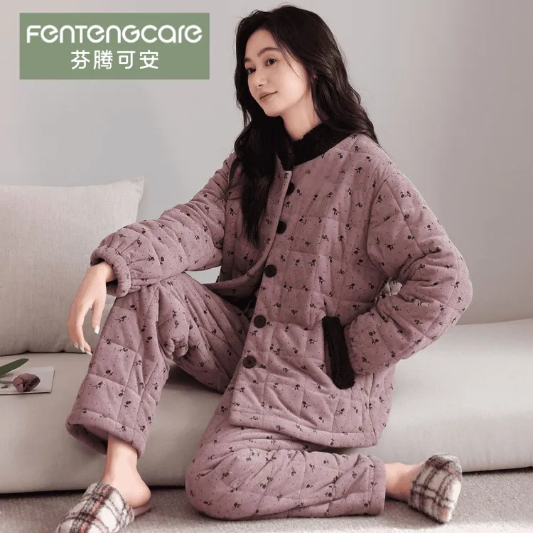 芬腾可安冬款加厚睡衣女款珊瑚绒三层夹棉冬天保暖冬季加绒妈妈家