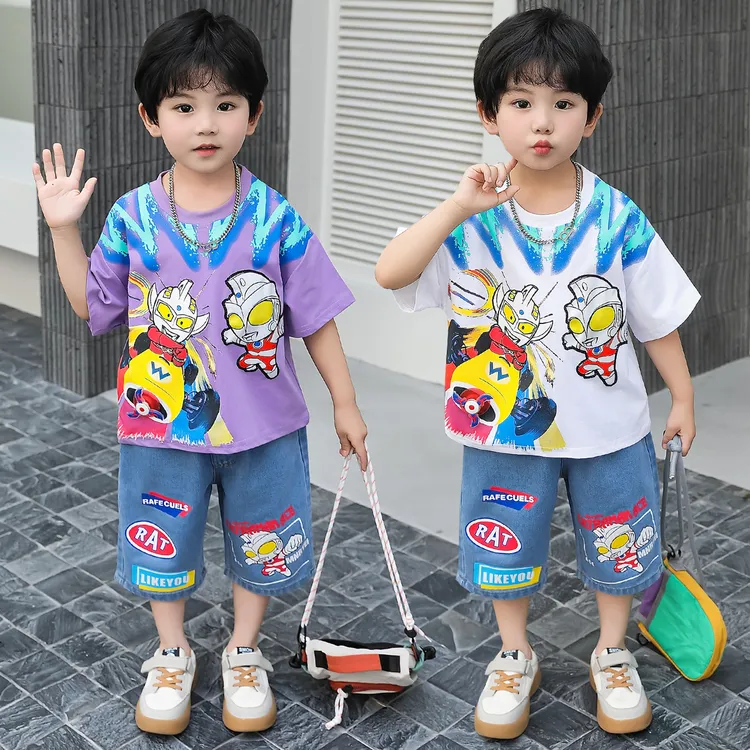 男童2026新款痞帅奥特曼衣服短袖套装儿童潮流休闲炸街夏装薄款