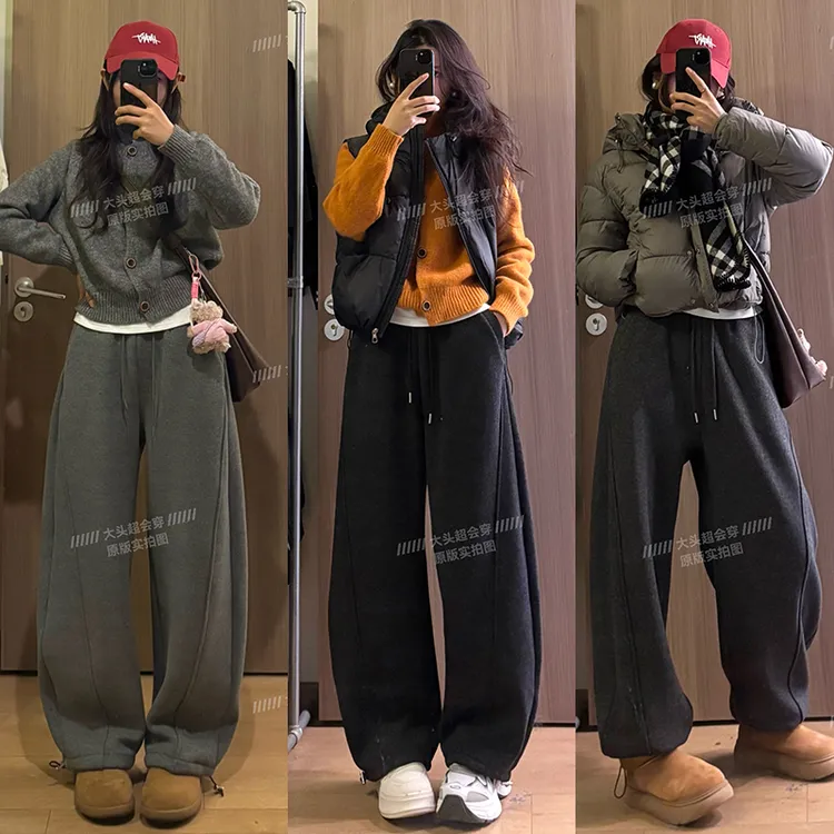 灰色加绒弯刀裤子女冬2025新款松紧腰宽松显瘦垂顺休闲束脚阔腿裤