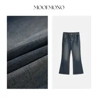 MOOI MONO"长腿公式"显瘦气质百搭后腰牛筋牛仔微喇裤 J879C53