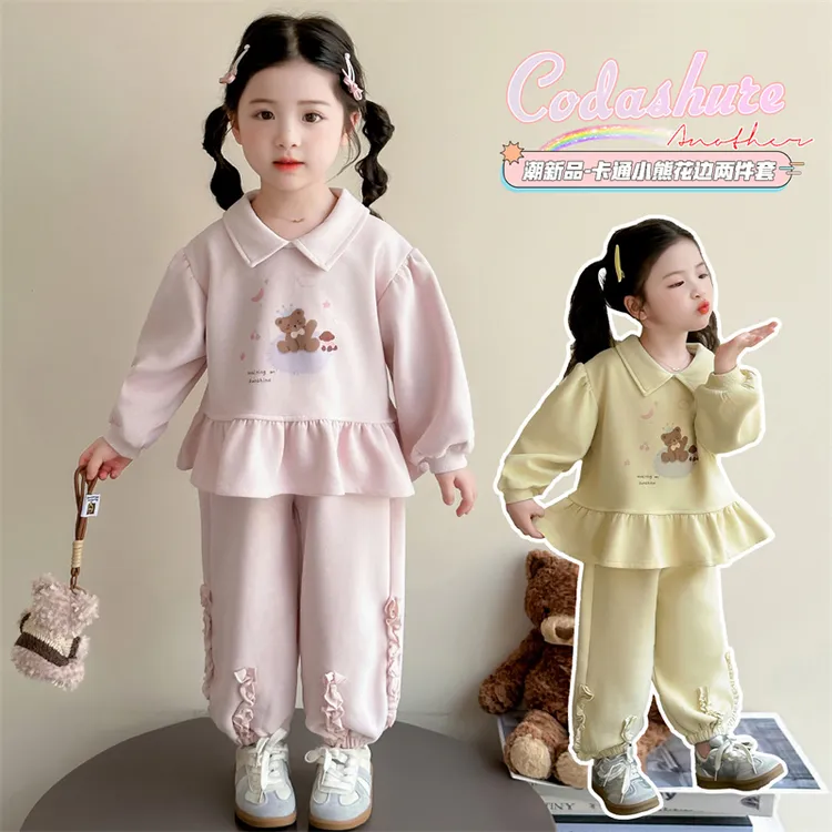 女童套装洋气甜美儿童休闲卫衣两件套小女孩宝宝春秋装2025新款潮