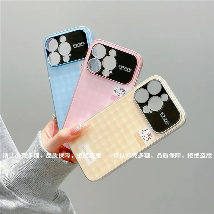 肤感大视窗玻璃壳适用苹果iPhone17手机壳16promax新款潮15保护套