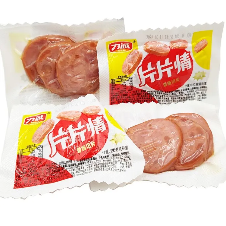 力诚片片情散称切片香肠休闲零食小吃食品小包装拆袋即食批发