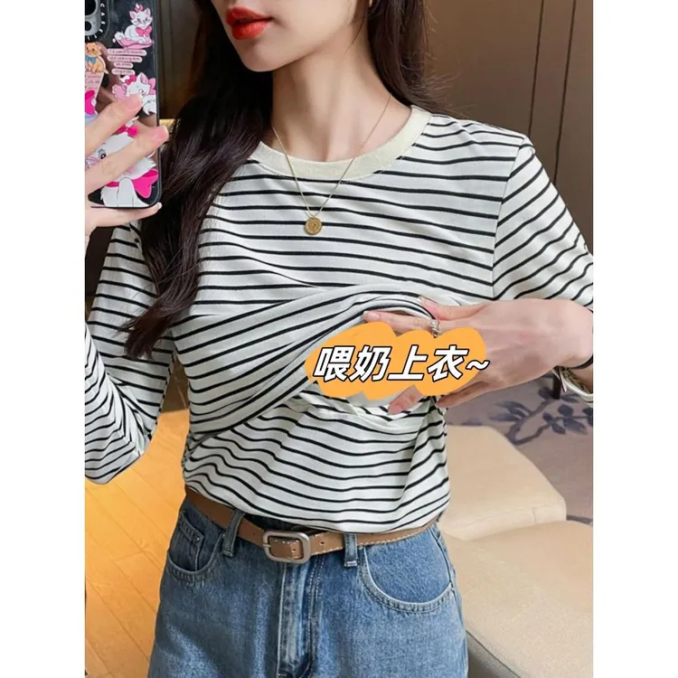 喂奶上衣外出辣妈款纯棉长袖T恤产后月子衣服哺乳期穿搭打底春秋
