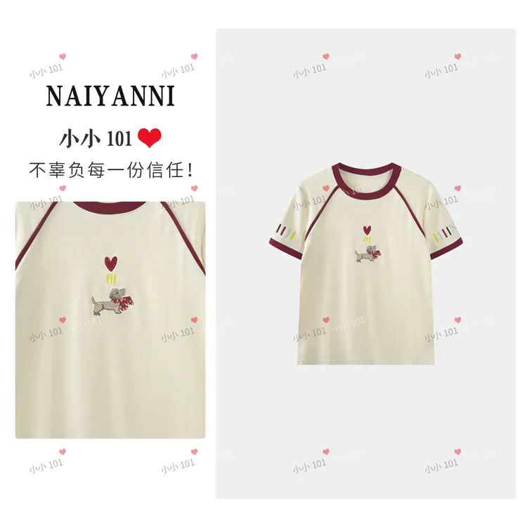 【小金毛】重工绣花短袖夏季新款小众设计上衣红色  SLYLY071