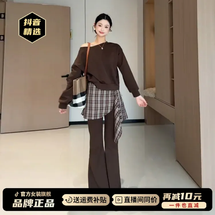 2025新款韩系高级感穿搭一整套女早秋季运动休闲斜肩卫衣两件套装