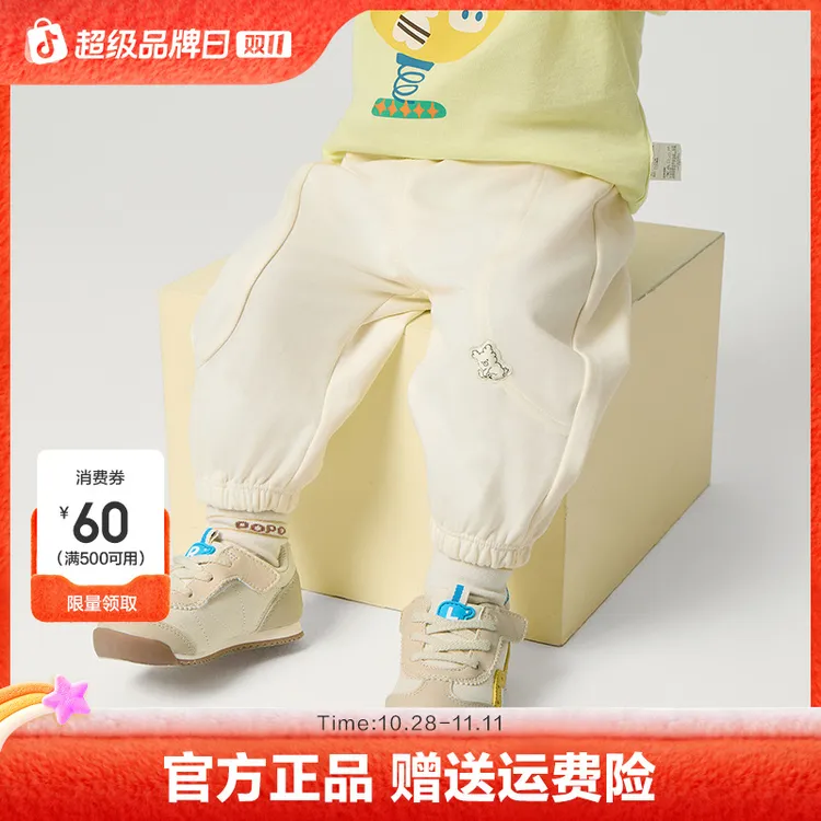 巴拉巴拉童装儿童长裤宝宝束脚裤子男童女童休闲裤宽松2025秋新款