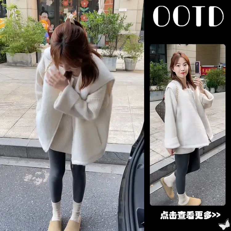 【现货】秋季穿搭一整套女2025新款针织衫叠穿马甲外套鲨鱼裤三件套