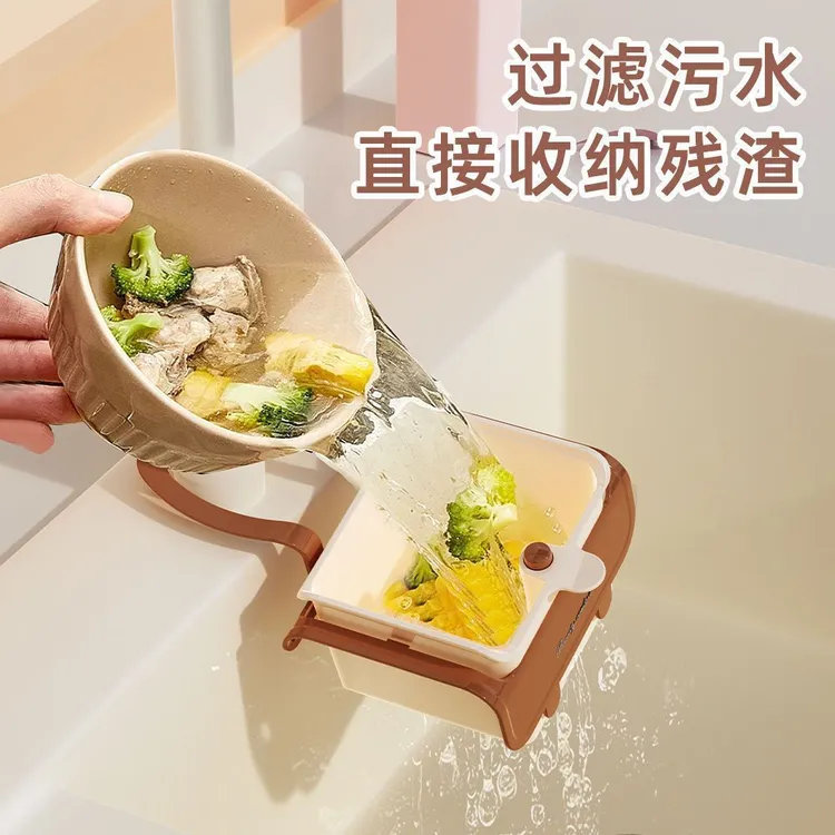 可挂式神器沥水篮家用厨房水槽分离食物残渣过滤篮清洗滤水篮专用