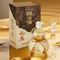白沙观麓 酱香型白酒 湖南老字号53度500ml*2