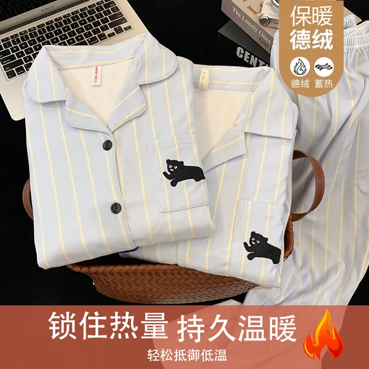 【情侣蓝条纹小猫】秋冬德绒简约韩版长袖情侣睡衣女保暖男款家居服