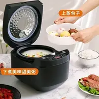 先科5L新款智能多功能大容量家用电饭煲900W底盘加热预约蒸煮一体