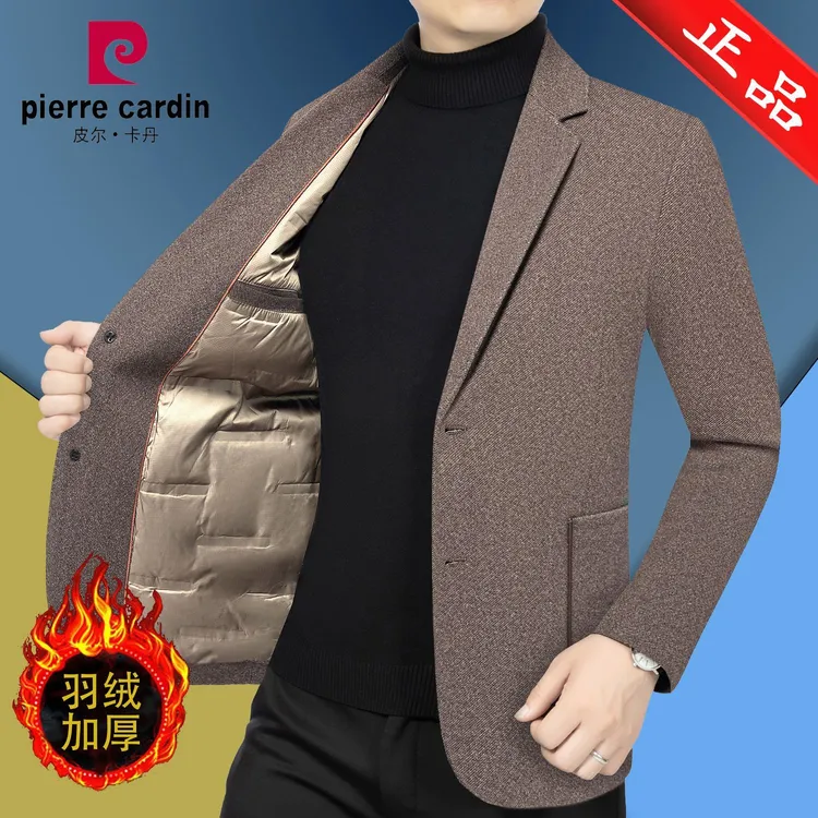 皮尔卡丹新款羽绒西装冬季高档羽绒加厚保暖西服外套休闲爸爸装