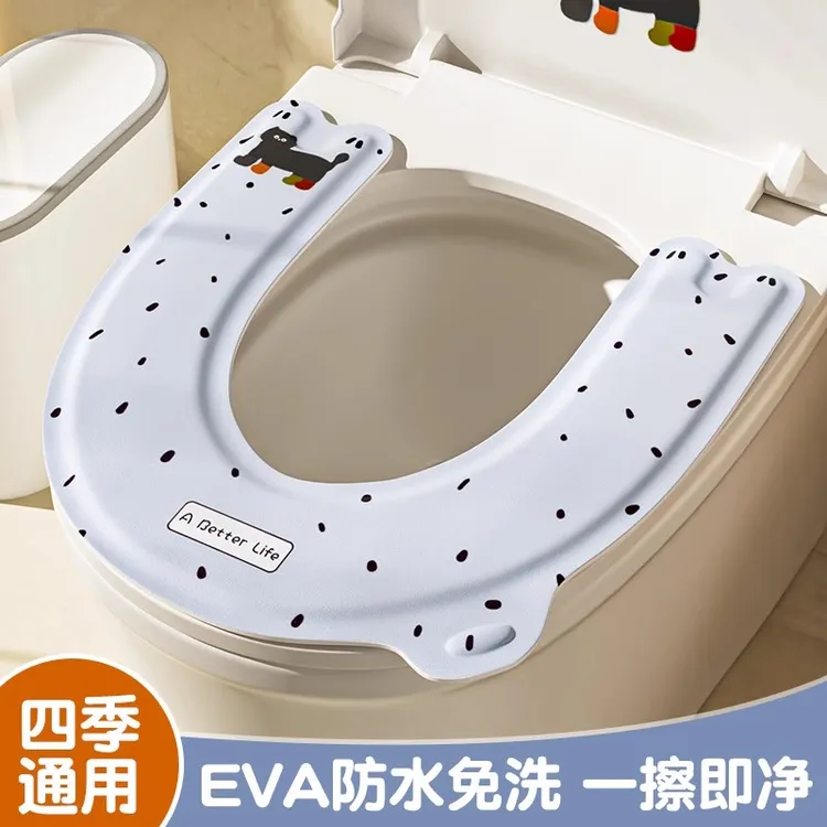 马桶坐垫EVA四季通用家用2025新款粘贴式防水免洗坐便器套座圈垫
