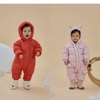 【299羽绒合集】先选尺码 断码不补！爬爬papa羽绒爬服