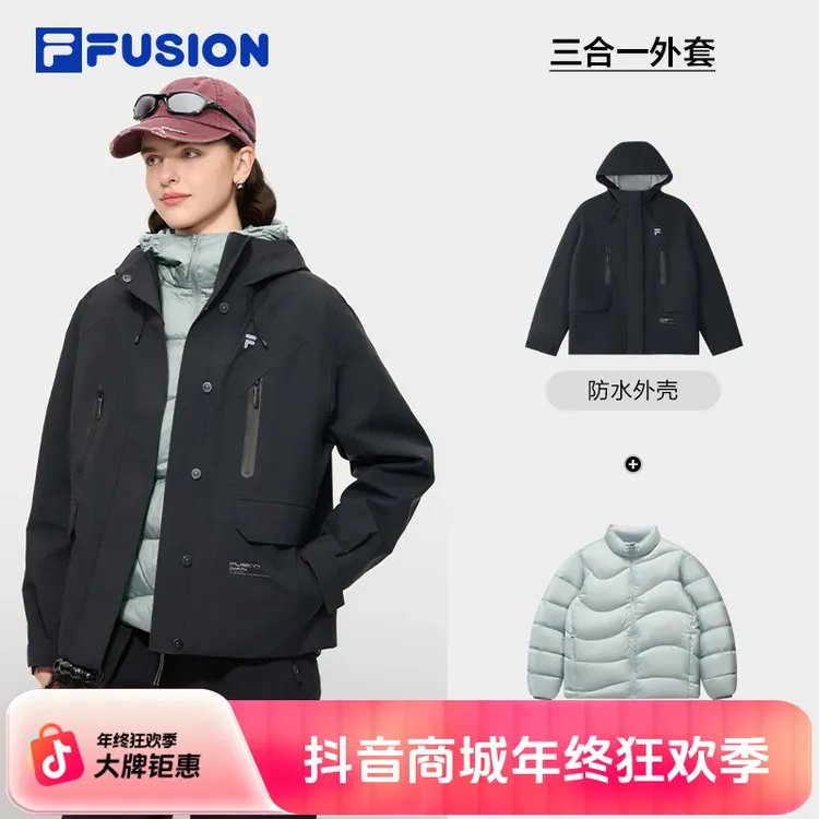 FILA FUSION斐乐羽绒服两件套女25冬时尚休闲保暖外套T11W541906F