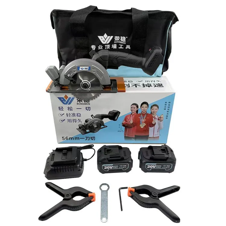 荣稳6寸蜂窝大板裁板神器电圆锯带底板靠山锂电机方便手提切割机