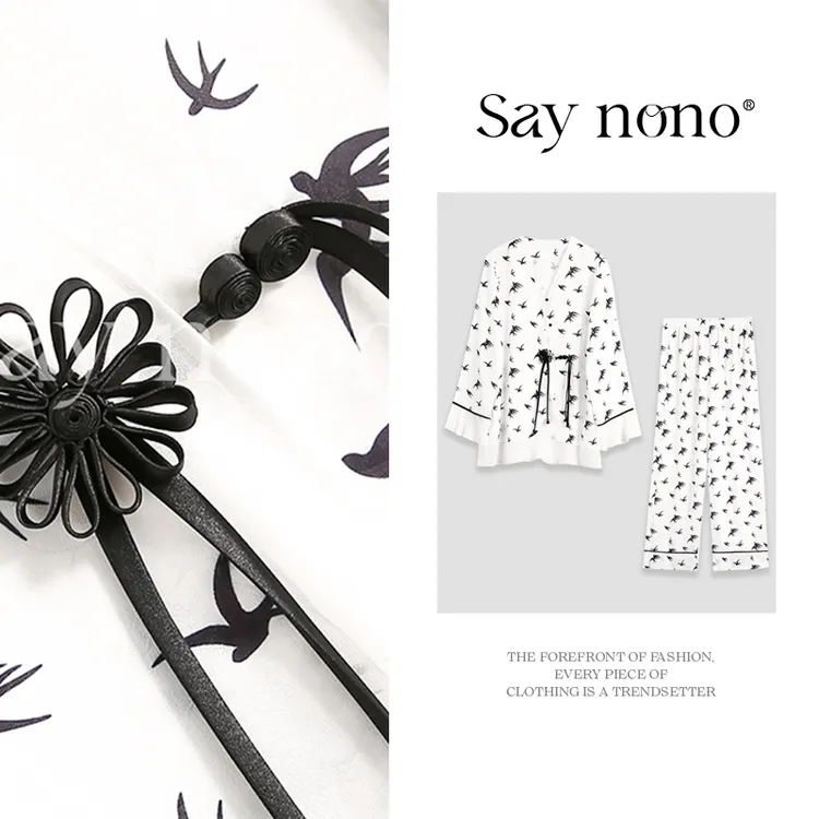 Say nono【懒猫nono】雁归时提花高级冰丝贡缎家居服套装睡衣春夏款