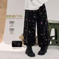 【花絨裤】女童2025冬季长裤碎花阔腿裤儿童加绒加厚休闲裤子K2592