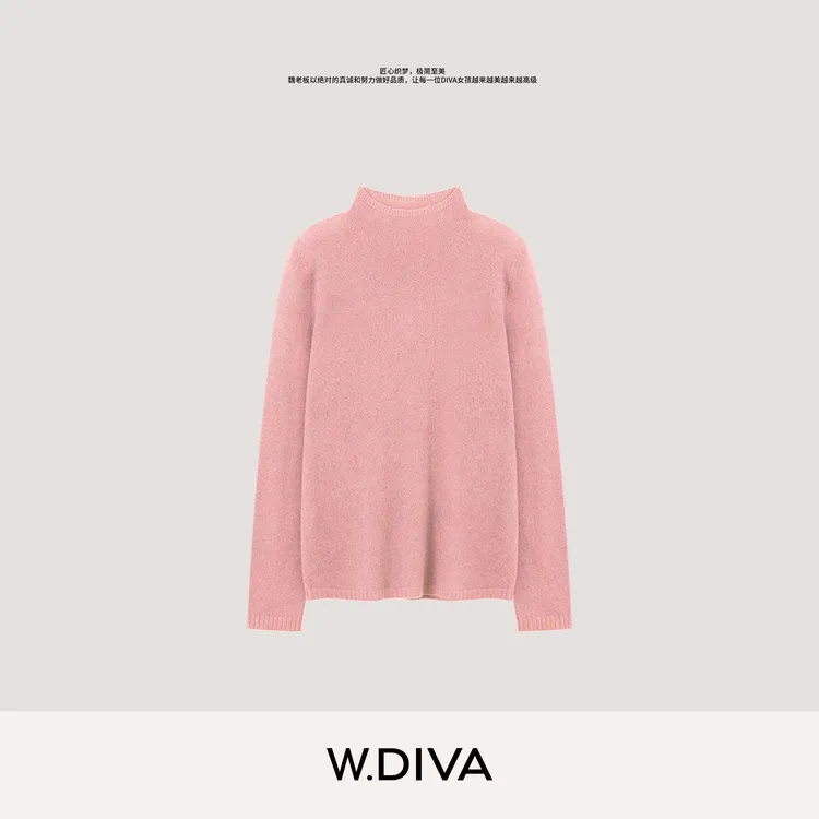 W.Diva【温语】康赛妮纯山羊绒圆领长袖毛衫慵懒风百搭女53Z233137
