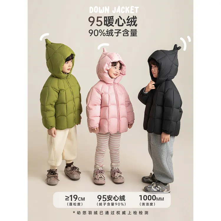 YOEHYAUL/幼悠冬贰波【向云端】女童保暖蓬松羽绒服汉服D4313 D4360