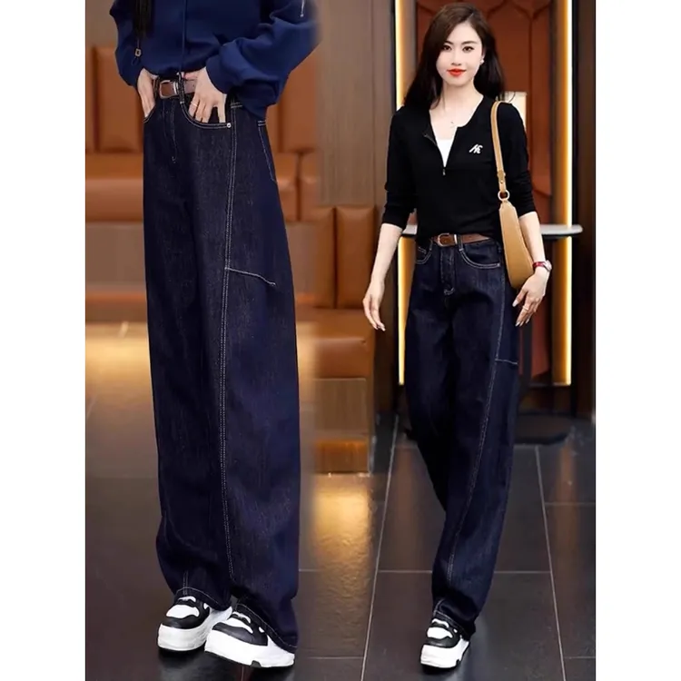 拉夏贝尔丹宁蓝牛仔阔腿裤女2025春秋新款宽松镰刀裤显瘦直筒裤潮