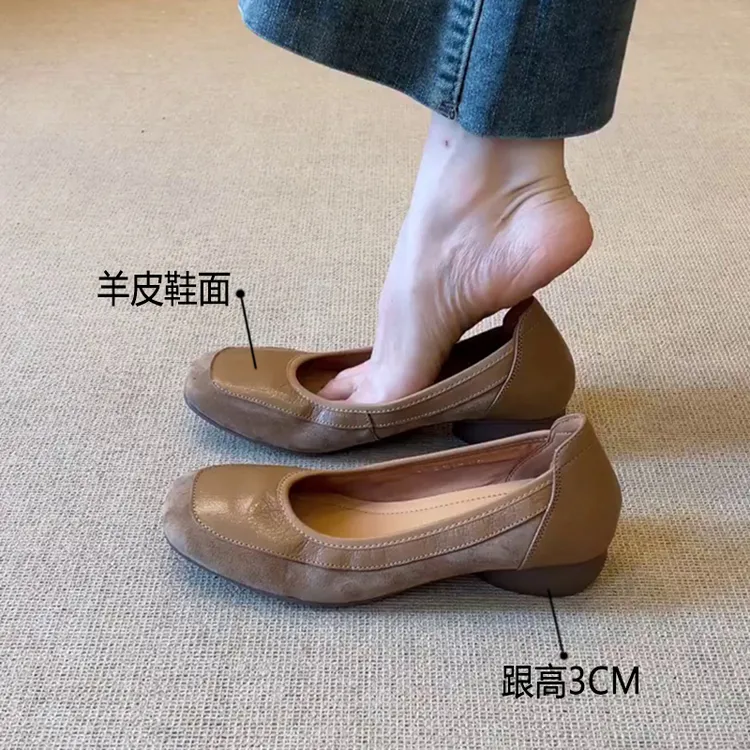羊皮断码清仓真皮浅口奶奶鞋一脚蹬粗跟方头小皮鞋低跟百搭女单鞋