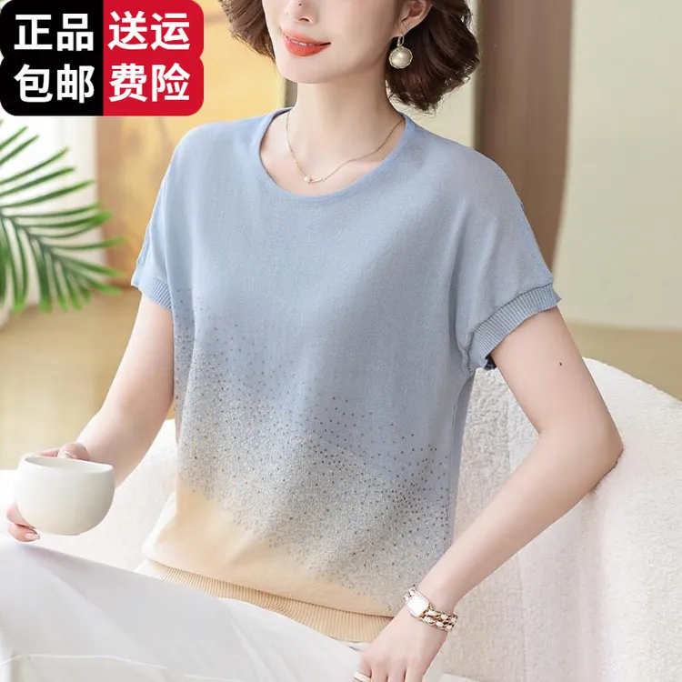 恒源祥彩羊妈妈夏装短袖桑蚕丝小衫洋气小个子妇女上衣中老年宽松