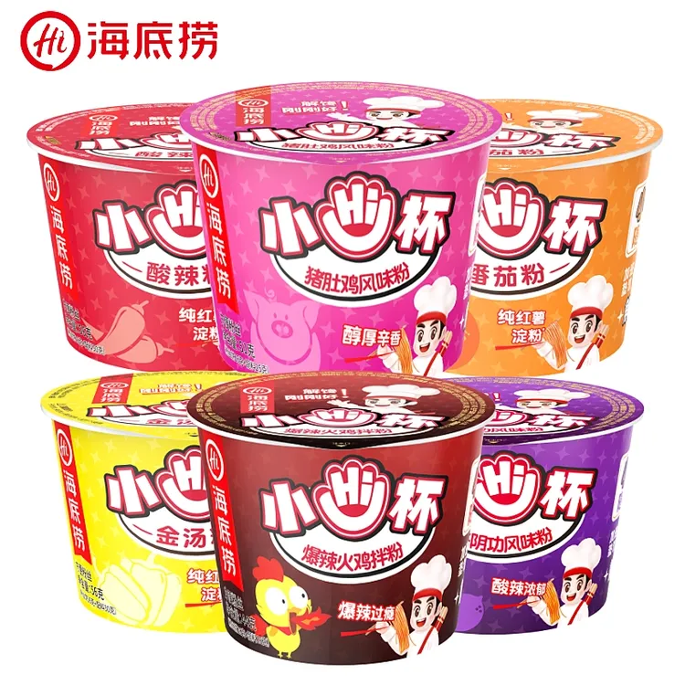 海底捞酸辣粉小Hi杯猪肚鸡火鸡拌粉冬阴功粉金汤粉懒人方便速食杯