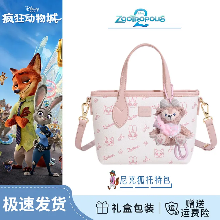 迪士尼包包疯狂动物城新款通勤斜挎女款手提包单肩包女士圣诞礼物