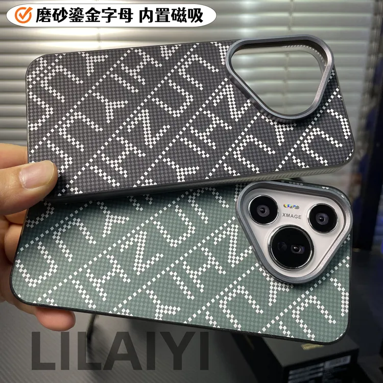 11适用华为Pura70pro手机壳全包磁吸华为Pura70金属镜头男女款潮