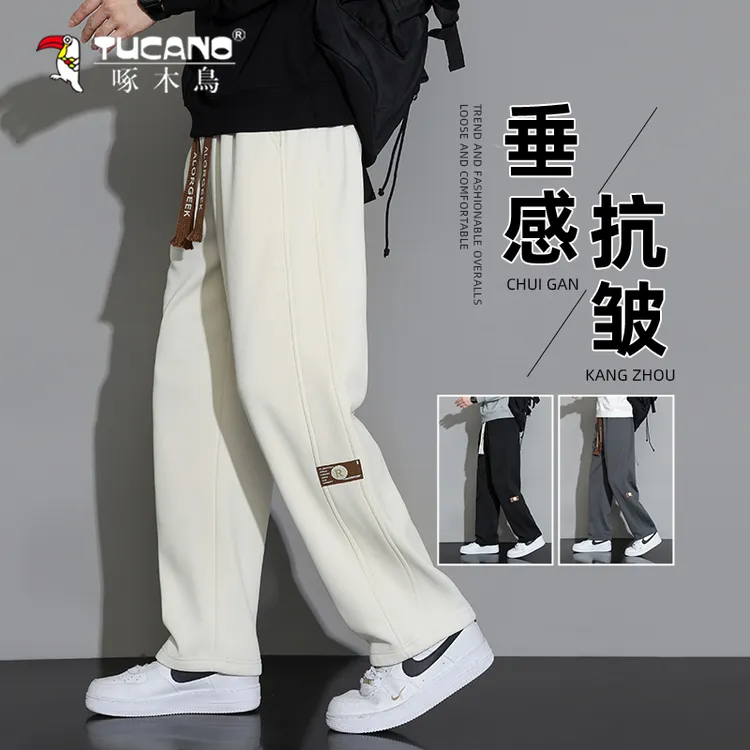 啄木鸟裤子男款爆款2025新款秋冬季加绒男裤休闲裤长裤直筒裤男