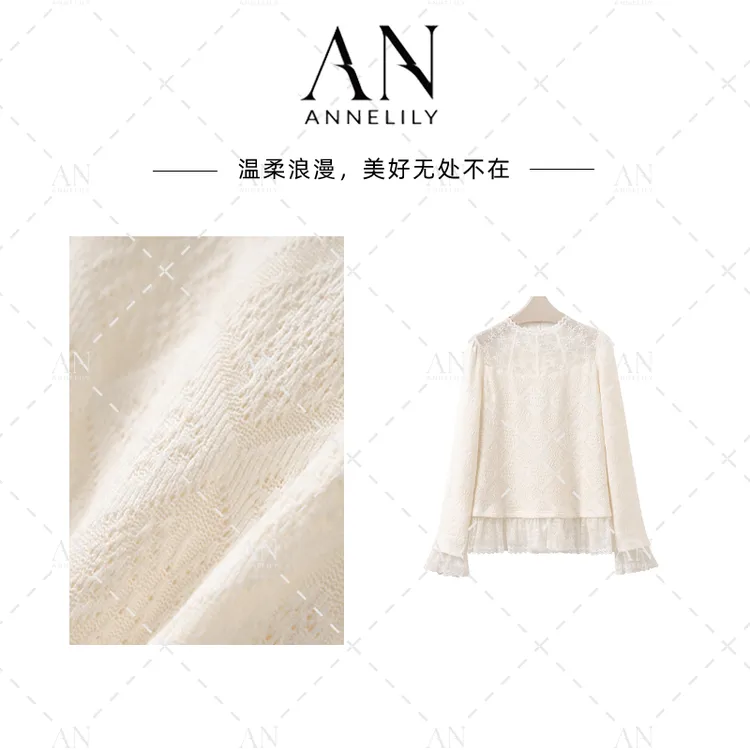 ANNELILY安琪琪【小贴】轻奢时尚气质休闲温柔衬衫AC2512015