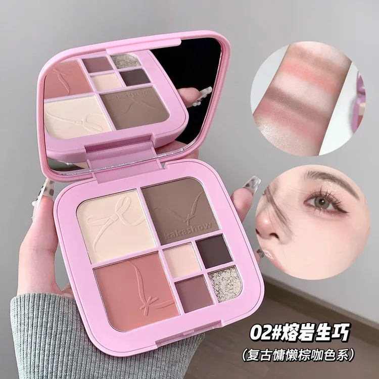 官方正品✅多效综合盘眼影盘修容立体高光腮红卧蚕多用盘彩妆主播