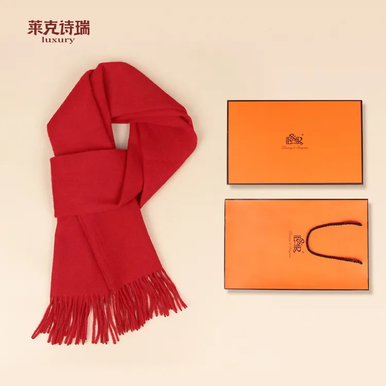 莱克诗瑞·纯羊毛围巾纯色女冬季保暖围脖生日冬天圣诞礼物送长辈