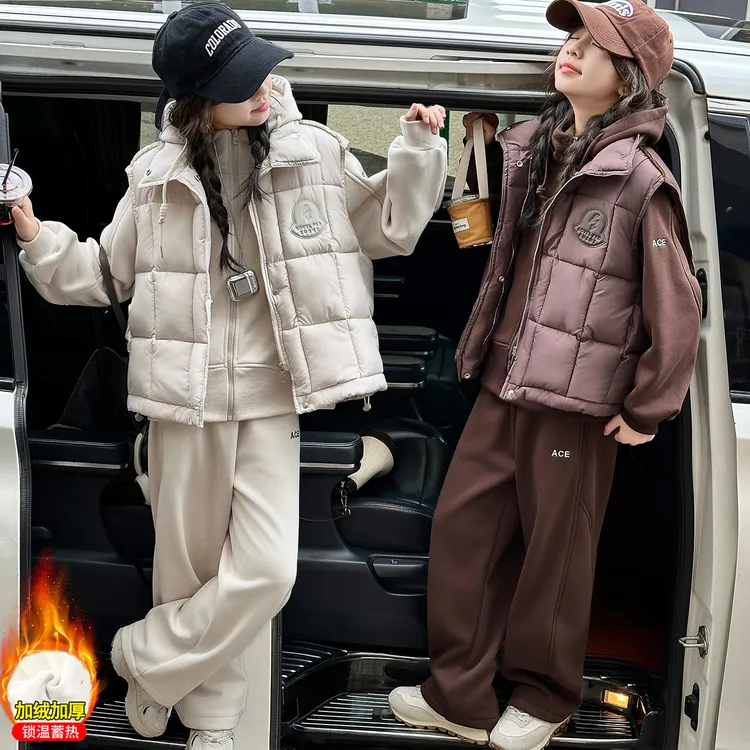 女童秋冬款加厚加绒马甲中大童洋气网红连帽卫衣阔腿裤运动三件套