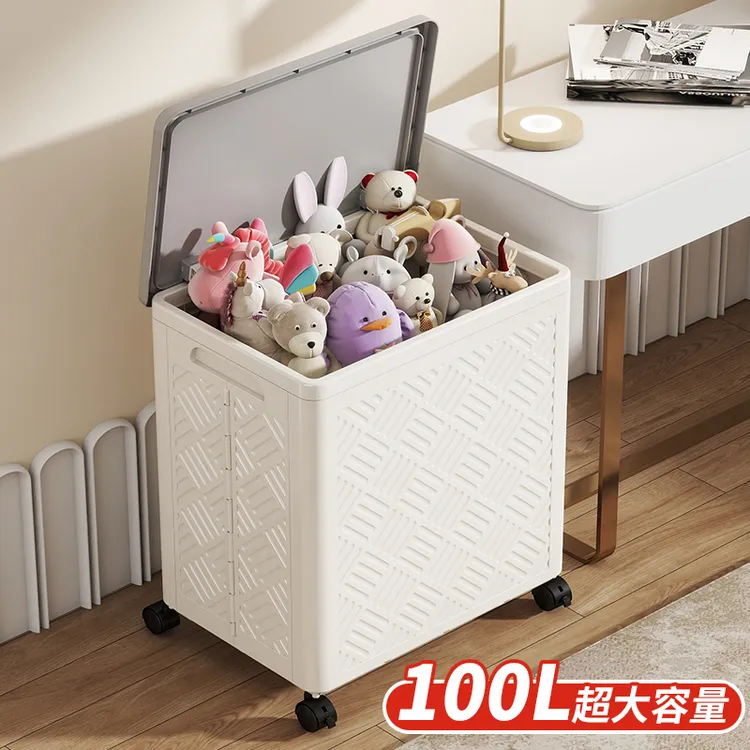 翻盖折叠收纳箱家用大容量衣物被子整理箱玩具娃娃收纳折叠储物箱